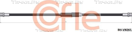 Тормозной шланг Cofle передний для Volkswagen Passat CC I 2008-2012. Артикул 92.BH.VK065