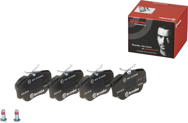 Тормозные колодки Brembo PRIME LINE. Артикул P 50 011