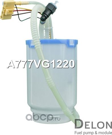 Модуль в сборе с бензонасосом (Delon). Артикул A777VG1220