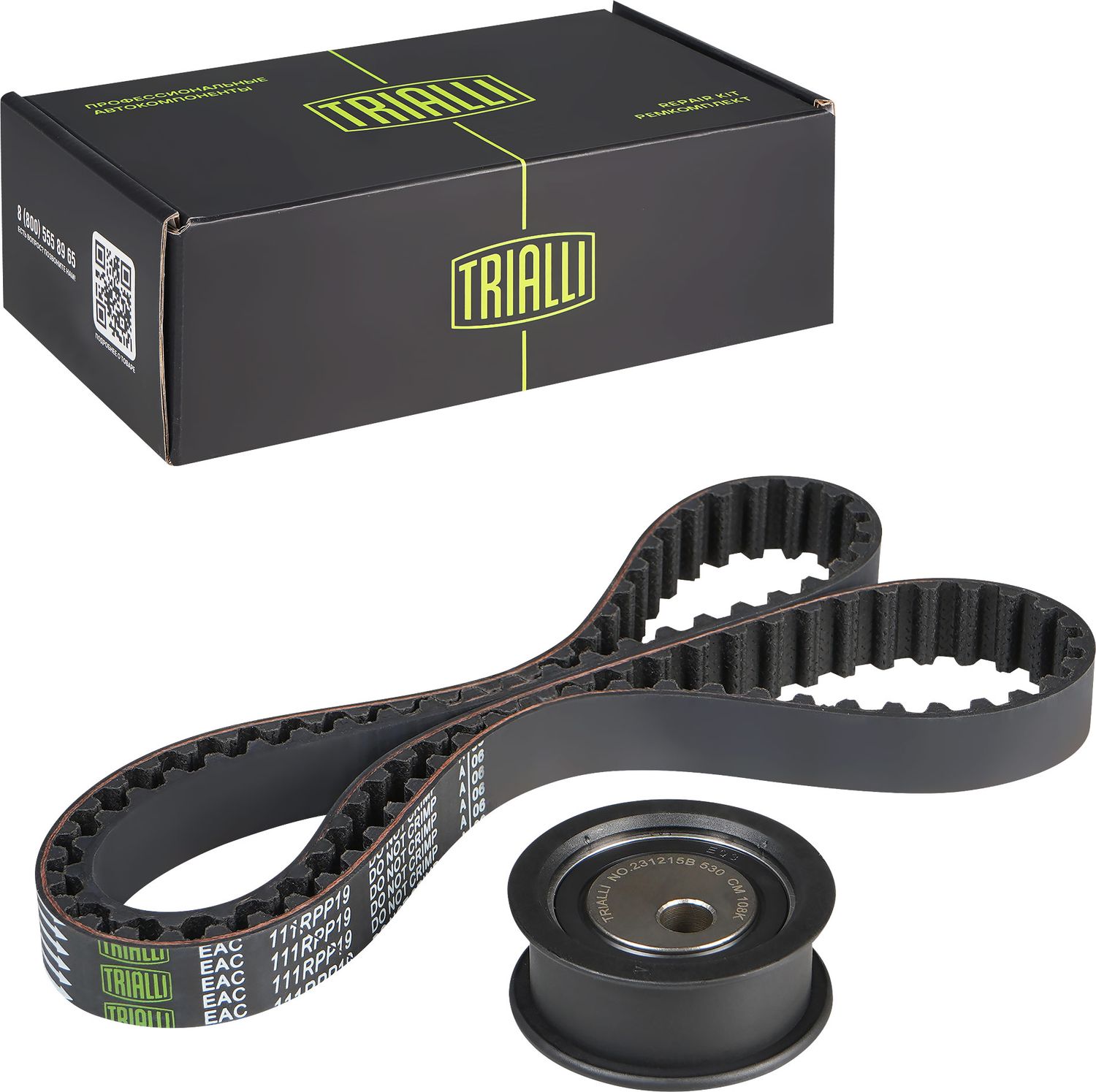 Ремень ГРМ с роликами (комплект) Trialli. Артикул GD 708