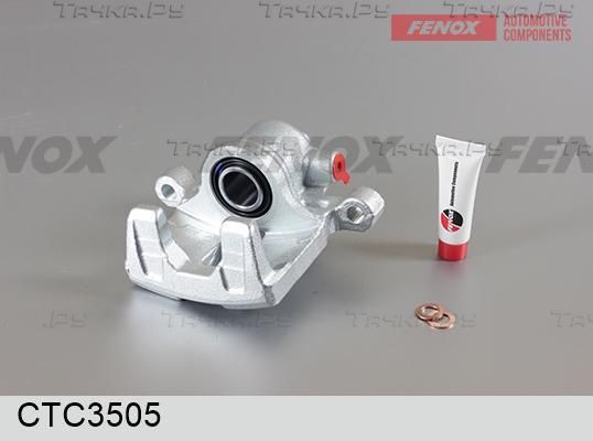 Тормозной суппорт Fenox задний левый для Citroen C-Crosser 2007-2013. Артикул CTC3505