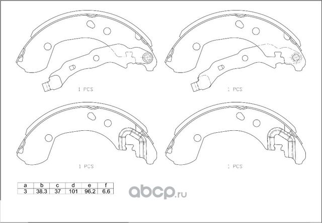Колодки торм.бараб. задн. (Avantech). Артикул AVS0217