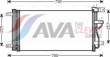 Радиатор кондиционера (конденсатор) AVA (алюминий). Артикул OLA5612D