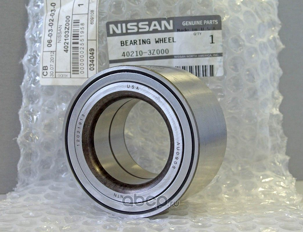 Ступичный подшипник (комплект) Nissan. Артикул 402103Z000