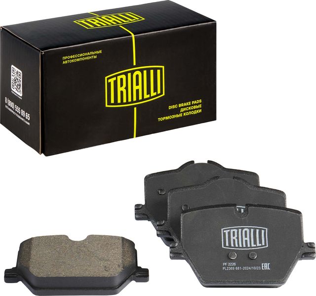Тормозные колодки Trialli (Low-Metallic). Артикул PF 2226