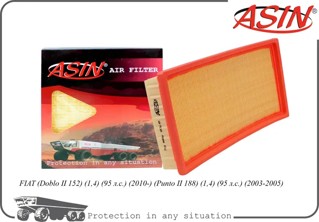 Фильтр воздушный 51806865/ASIN.FA2848 ASIN Asin. Артикул ASINFA2848