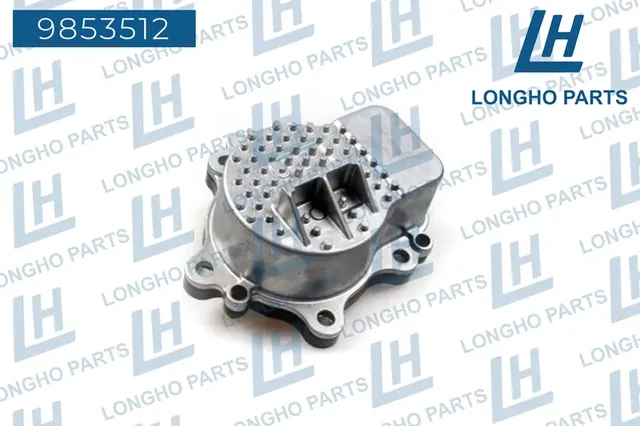 Насос системы охлаждения /TOYOTA 161A029015 (Longho) Longho. Артикул 9853512