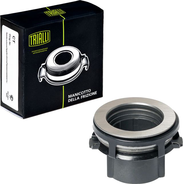 Выжимной подшипник сцепления Trialli. Артикул CT 106