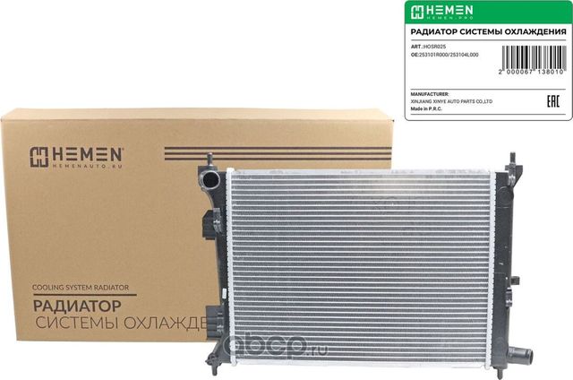 Радиатор охлаждения двигателя Hyundai Solaris 10- Kia Rio IV 10- 1.4i 1.6i MT (H (Hemen). Артикул HOSR025
