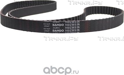 Ремень ГРМ Bando для Mitsubishi L300 I 1986-1993. Артикул 163ZBS25