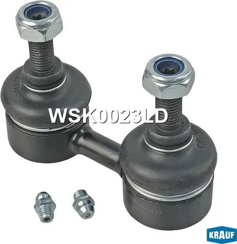 Стойка стабилизатора Krauf. Артикул WSK0023LD