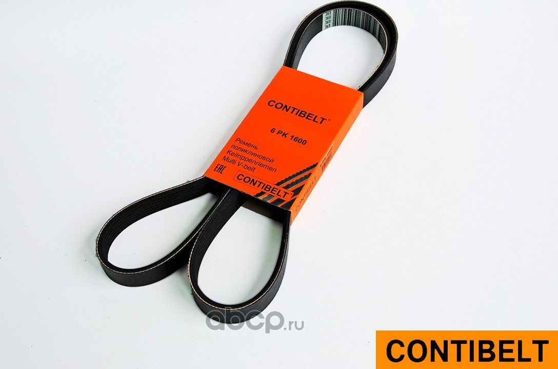 Ремень ручейковый 6PK1600 для а/м УАЗ PATRIOT (для ТНВЭД) с дв. ЗМЗ-514 (Contibelt). Артикул 6PK1600