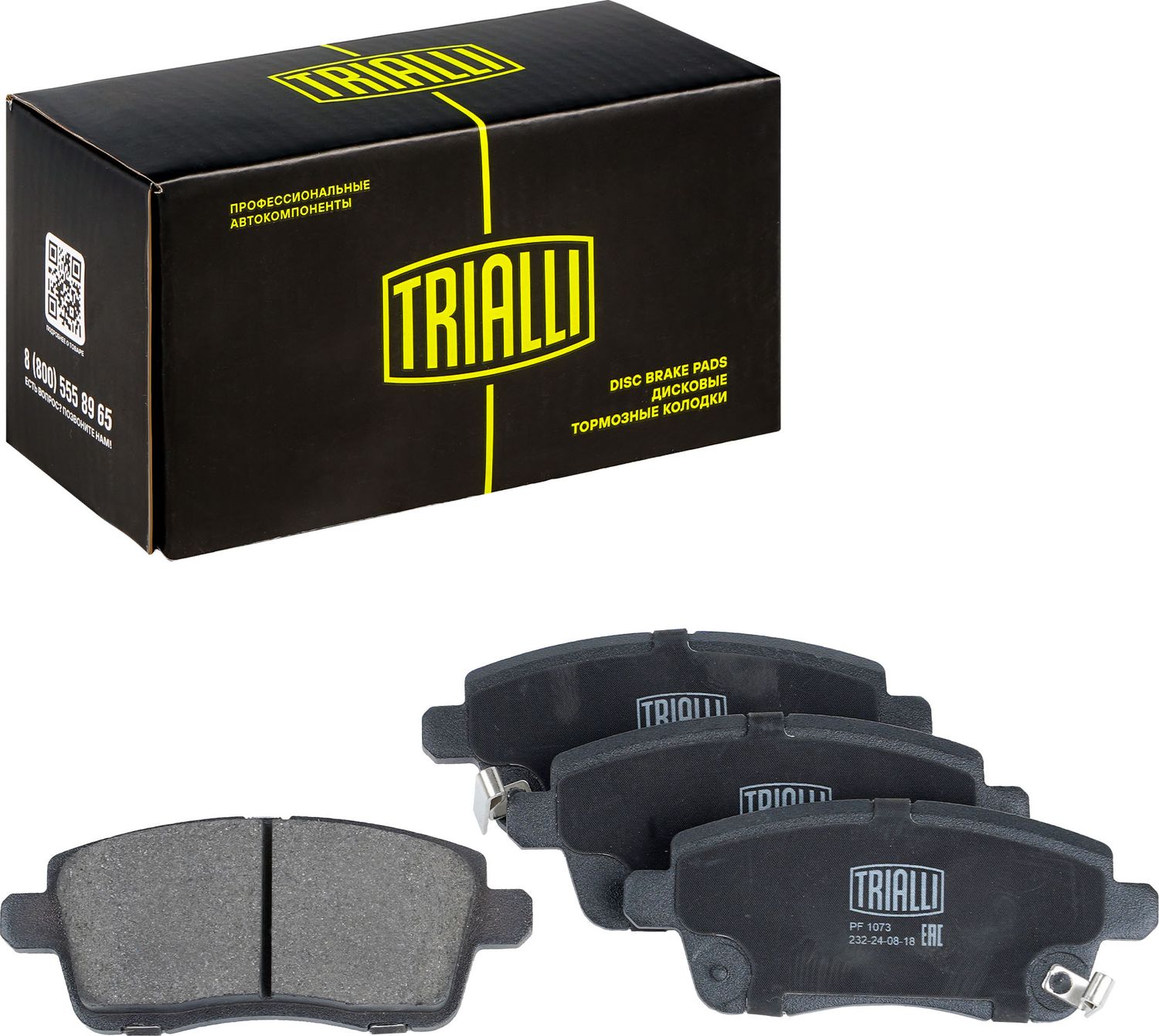 Тормозные колодки Trialli (Low-Metallic). Артикул PF 1073