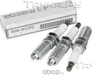 Свеча зажигания Mazda для Mazda 6 I (GG) 2002-2008. Артикул 000018L3Y2