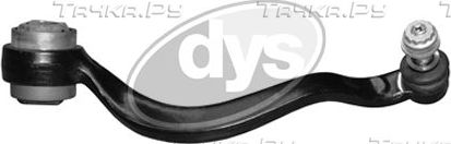Поперечный рычаг передней подвески DYS (Стольное литье). Артикул 26-21401
