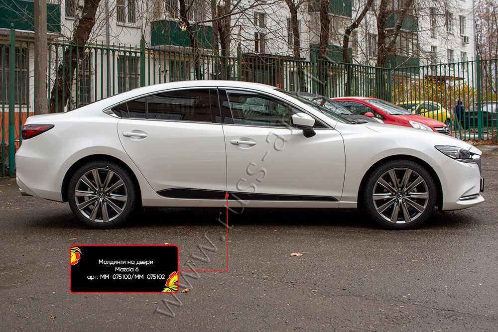 Молдинги Русская Артель на двери Mazda 6 III 2018-2026 рестайлинг 2. Артикул MM-075100