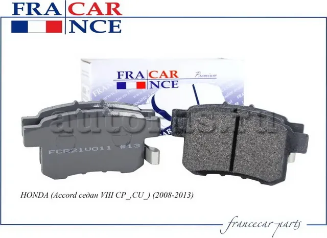 Колодка дискового тормоза (задняя) (Francecar). Артикул FCR21V011