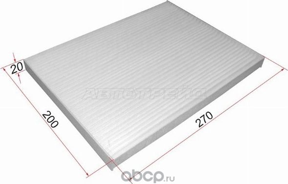 Фильтр салона SUZUKI GRAND VITARA 05- (SAT). Артикул ST9586164J01