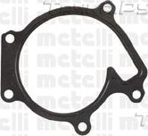 Помпа (водяной насос) Metelli для Toyota Echo 1999-2005. Артикул 24-0826