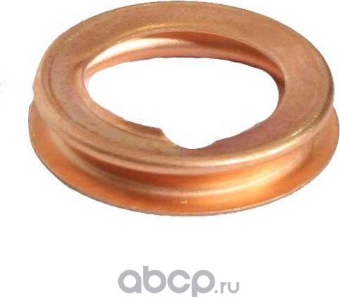 ШАЙБА (Datsun). Артикул 1102601M02