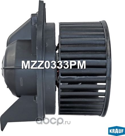 Мотор печки c крыльчаткой Krauf. Артикул MZZ0333PM
