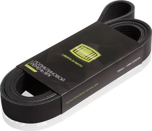 Приводной ремень поликлиновой Trialli для Alfa Romeo 159 2009-2011. Артикул 8PK1420