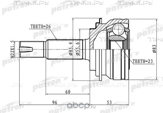 Шрус наружный (граната) Patron передний для Toyota Auris I 2006-2012. Артикул PCV1219