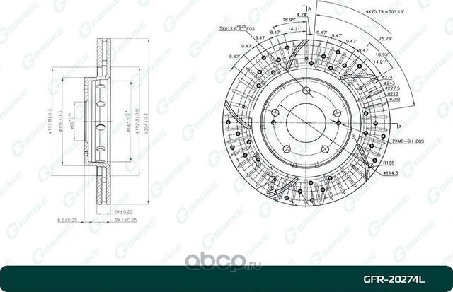 Диск тормозной перфорированный вентилируемый G-brake GFR-20274L левый. Артикул GFR20274L