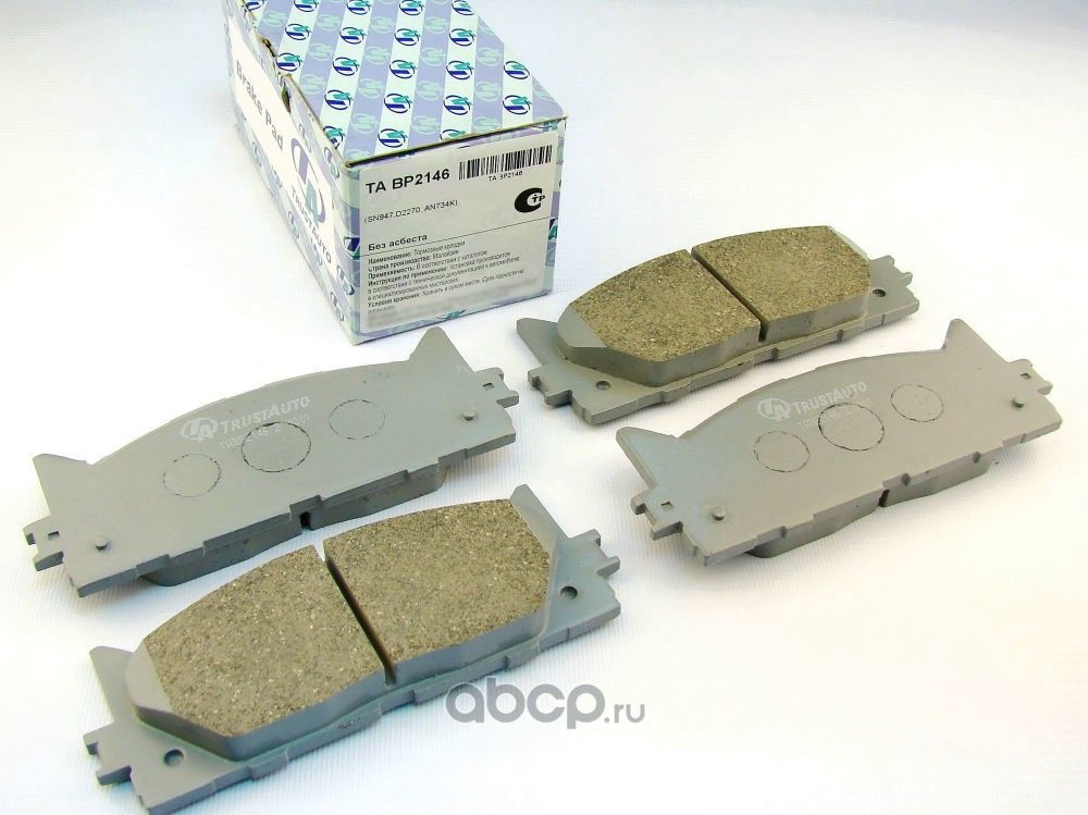 Дисковые тормозные колодки () (Trustauto). Артикул TABP2146