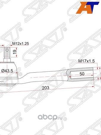Наконечник рулевой MITSUBISHI L200PAJEROMONTERO (SAT). Артикул ST4422A010