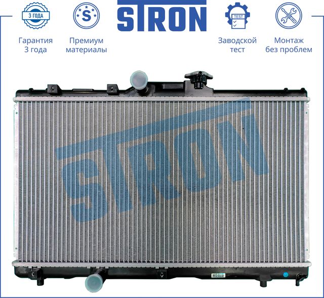Радиатор охлаждения двигателя Stron. Артикул STR0145