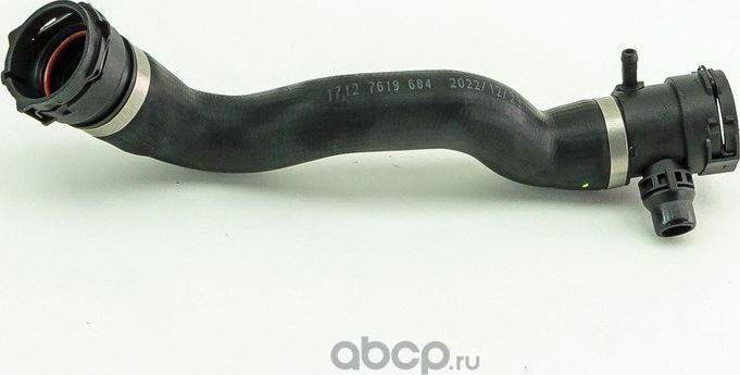 Патрубок системы охлаждения (Dominant). Артикул BW20017900003