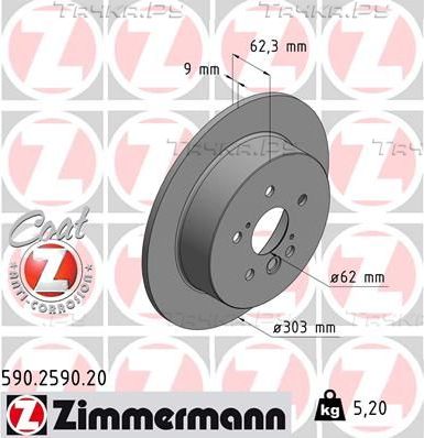 Тормозной диск Zimmermann Coat Z задний для Chery Tiggo (T11) FL 2013-2026. Артикул 590.2590.20