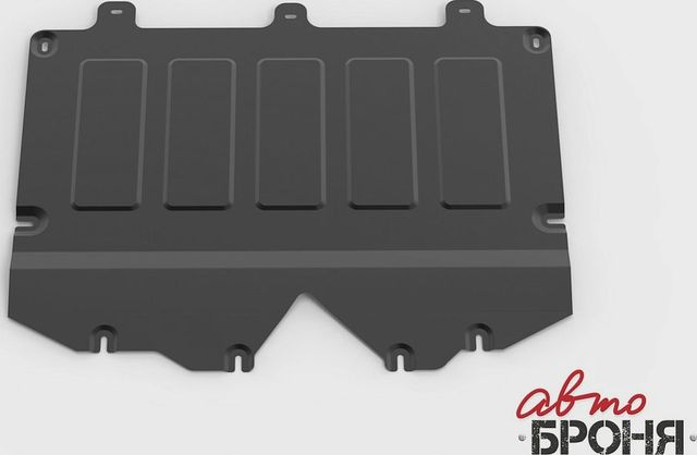 Защита АвтоБРОНЯ для картера DongFeng Shine Max РКПП FWD 2023-2026. Артикул 111.09308.1