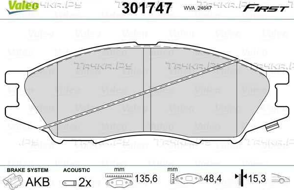 Тормозные колодки Valeo First. Артикул 301747
