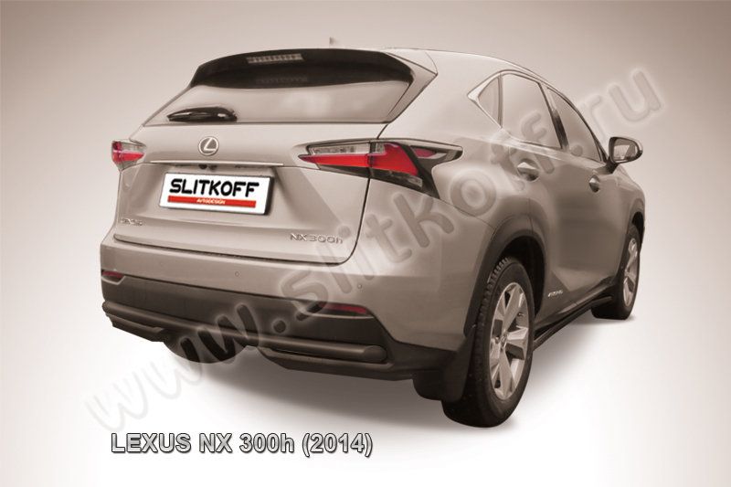 Защита Slitkoff заднего бампера d57 ЧЕРНАЯ матовая для Lexus NX 300H 2014-2026. Артикул LNX012B