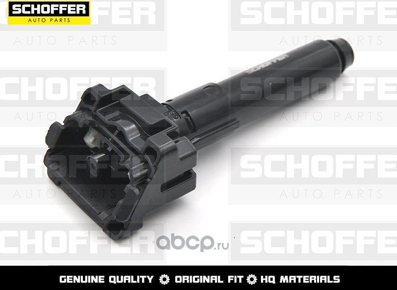 Омыватель фары правый Mazda CX-5 17- (Schoffer). Артикул SHF35123