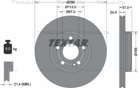 Тормозной диск Textar Pro+. Артикул 92323505