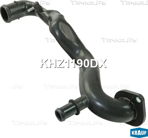 Патрубок системы охлаждения (Krauf). Артикул KHZ1190DX