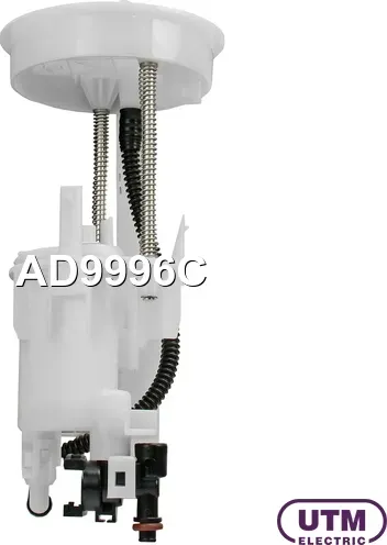 Фильтр для модуля в сборе (UTM). Артикул AD9996C