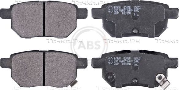 Тормозные колодки ABS задние для Toyota Corolla E170, E180 2013-2016. Артикул 37926