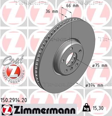 Тормозной диск Zimmermann Coat Z передний левый для BMW 5 VI (F10/F11/F07) 2009-2017. Артикул 150.2914.20