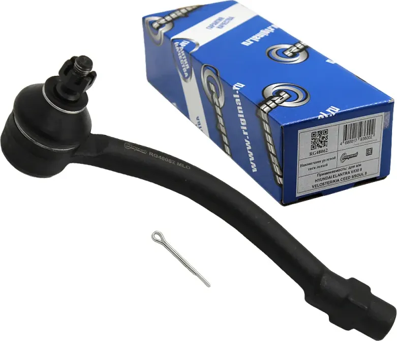 Наконечник рулевой тяги (Riginal). Артикул RG48062