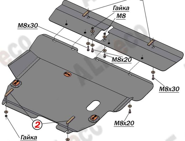 Защита алюминиевая Alfeco для картера и КПП Hafei Simbo 2006-2008. Артикул ALF.14.29al