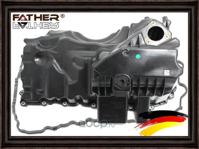 Поддон масляный (Father) Father. Артикул F2039R87