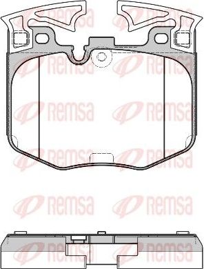 Тормозные колодки Remsa. Артикул 1711.00