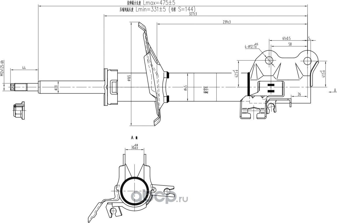Амортизатор передний левый (газ) AWSA420227 (Awgo). Артикул AWSA420227