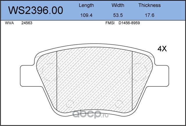 Колодки тормозные дисковые задние SKODA OCTAVIA II (1Z3) 1.6 06.2004 - 06.2013 < (Jeenice). Артикул WS239600