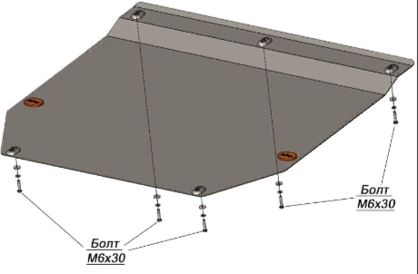 Защита алюминиевая Alfeco (4 мм) для картера и КПП Forthing T5 EVO 2020-2026. Артикул ALF.64.01 AL4