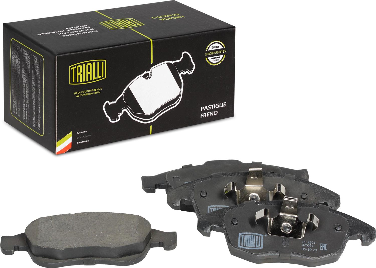 Тормозные колодки Trialli. Артикул PF 4203